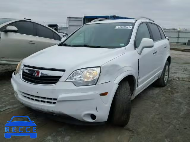 2008 SATURN VUE XR AWD 3GSDL73788S502788 image 1