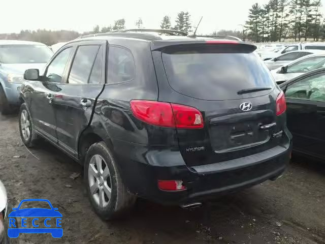 2007 HYUNDAI SANTA FE S 5NMSH73E27H058784 image 2