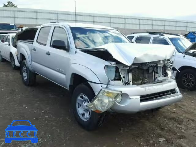 2005 TOYOTA TACOMA PRE 5TEJU62N15Z023668 Bild 0
