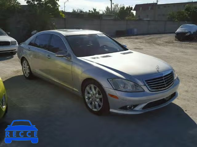 2007 MERCEDES-BENZ S550 WDDNG71XX7A082187 image 0