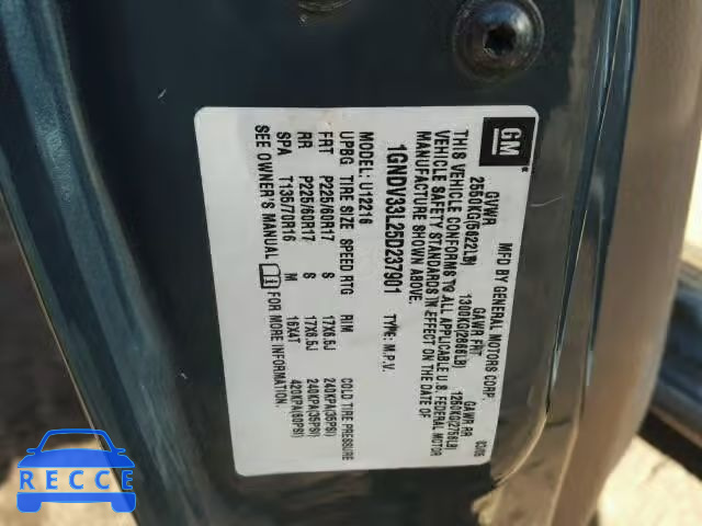 2005 CHEVROLET UPLANDER L 1GNDV33L25D237901 image 9