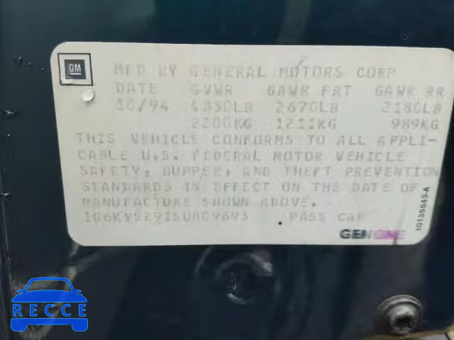 1995 CADILLAC SEVILLE ST 1G6KY5291SU809693 зображення 9