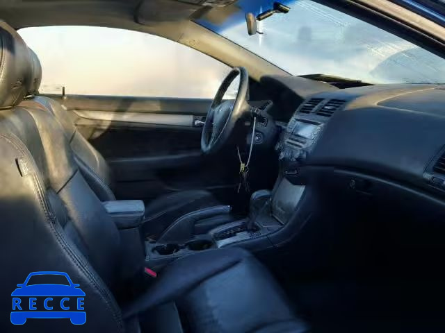 2007 HONDA ACCORD EX 1HGCM72697A007840 image 4