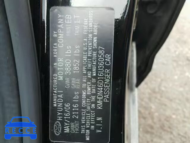 2006 HYUNDAI ELANTRA GL KMHDN46D16U360587 image 9