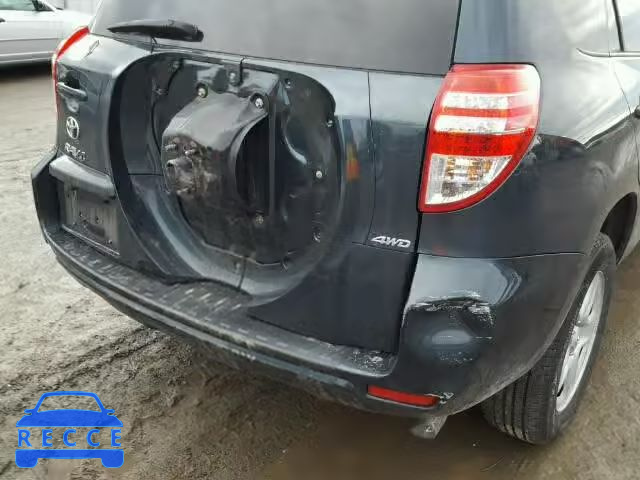 2011 TOYOTA RAV4 2T3BF4DV0BW114695 image 9