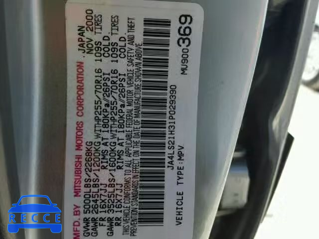 2001 MITSUBISHI MONTERO SP JA4LS21H31P029390 image 9