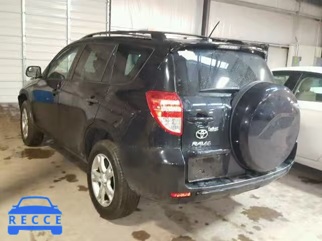 2011 TOYOTA RAV4 2T3BK4DV5BW061181 image 2