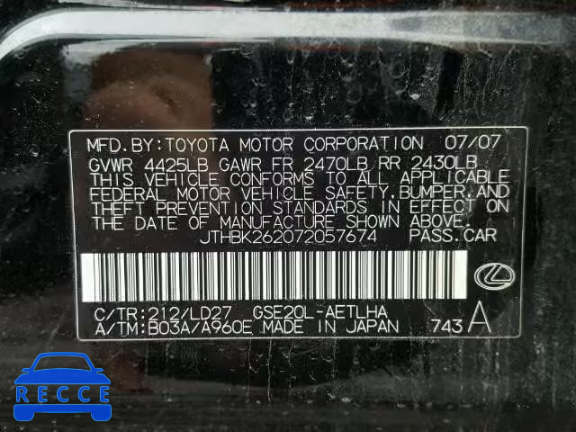 2007 LEXUS IS 250 JTHBK262072057674 image 9