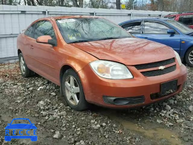 2005 CHEVROLET COBALT LS 1G1AL12F757616482 image 8