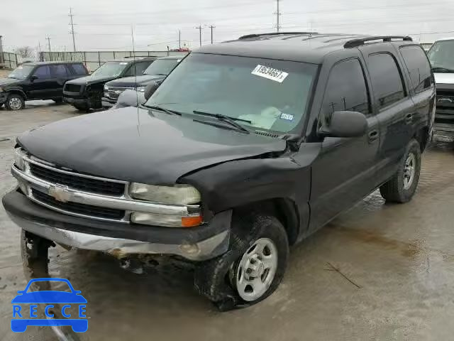 2005 CHEVROLET TAHOE K150 1GNEK13Z75R218138 image 1