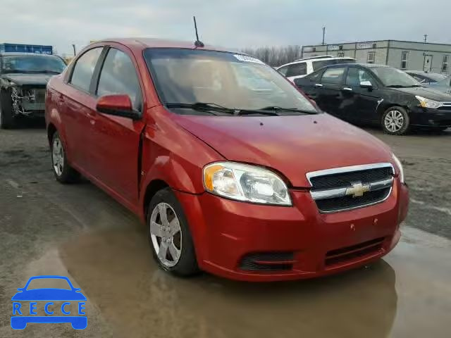 2009 CHEVROLET AVEO LS/LT KL1TD56E99B344324 Bild 0