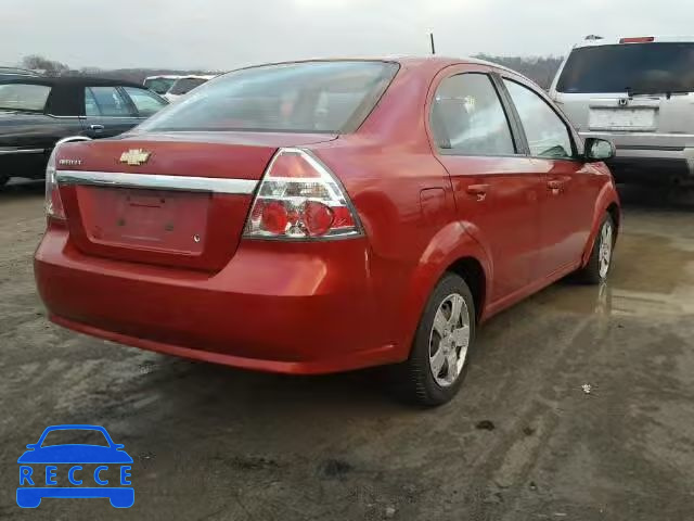 2009 CHEVROLET AVEO LS/LT KL1TD56E99B344324 image 3