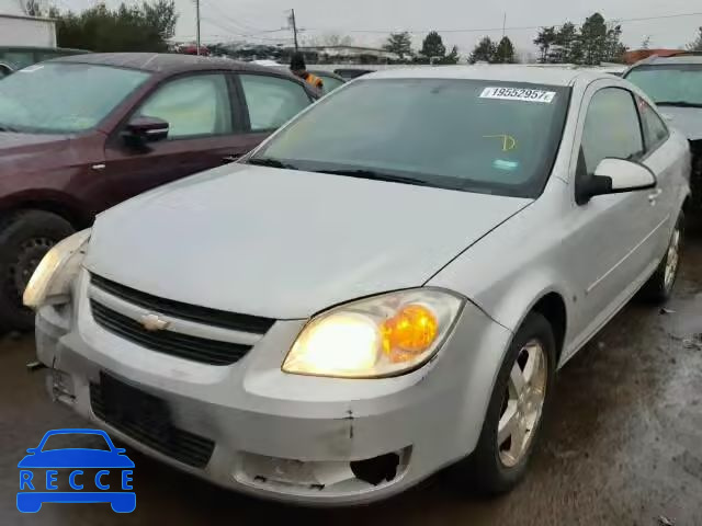 2007 CHEVROLET COBALT LT 1G1AL15F077151171 image 1