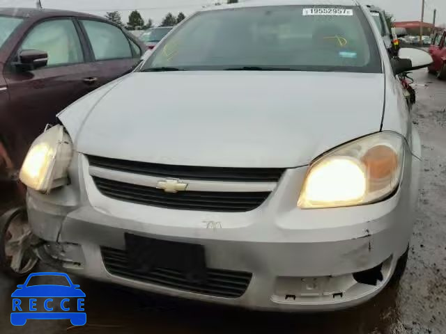 2007 CHEVROLET COBALT LT 1G1AL15F077151171 image 8