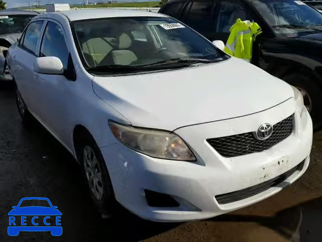 2010 TOYOTA COROLLA/S/ 1NXBU4EE5AZ260361 зображення 0