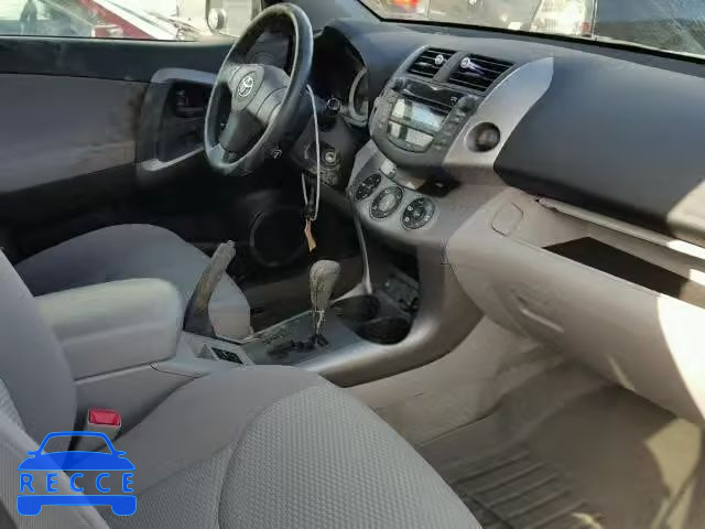 2006 TOYOTA RAV4 LTD JTMZK31V866001965 image 4