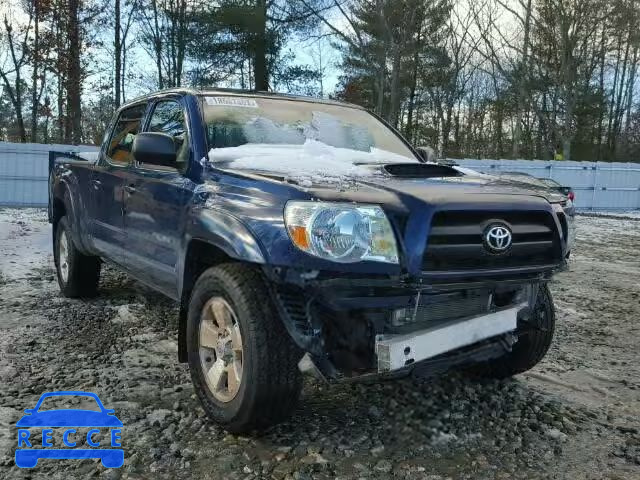 2007 TOYOTA TACOMA DOU 5TEMU52N27Z341986 image 0