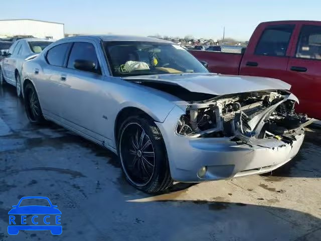 2009 DODGE CHARGER SX 2B3KA33V59H532563 зображення 0