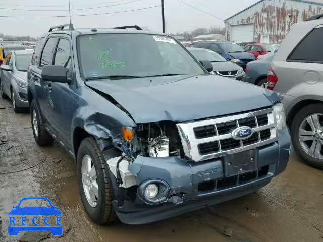 2012 FORD ESCAPE XLT 1FMCU0D73CKA27366 image 0