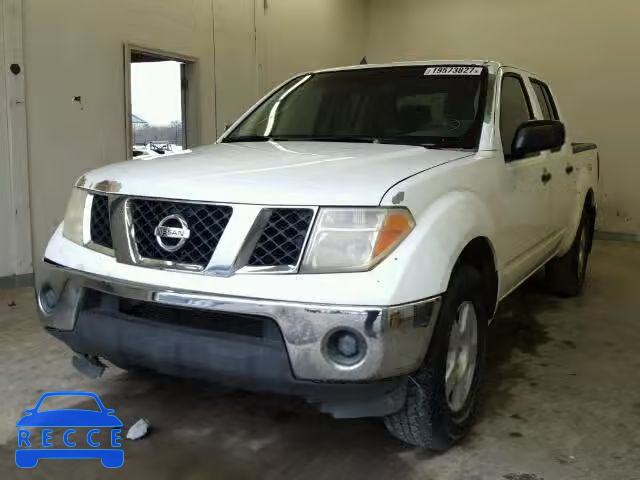 2006 NISSAN FRONTIER S 1N6AD07W56C463744 image 1