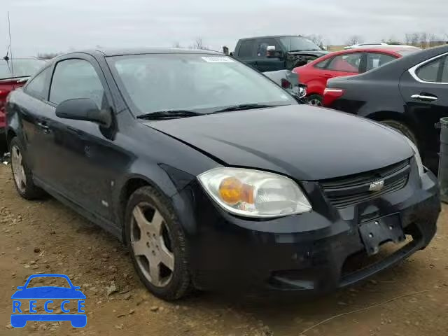 2006 CHEVROLET COBALT SS 1G1AM15B267659408 image 0