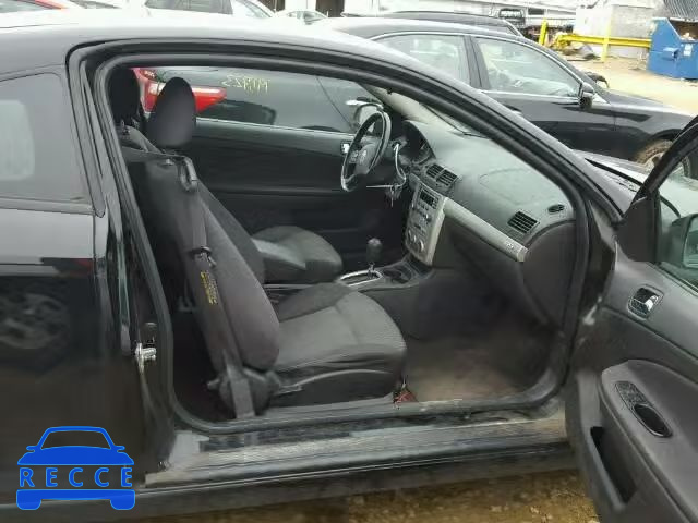 2006 CHEVROLET COBALT SS 1G1AM15B267659408 image 4