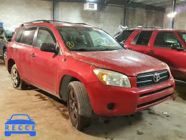 2007 TOYOTA RAV4 JTMZD33V275065112 image 0