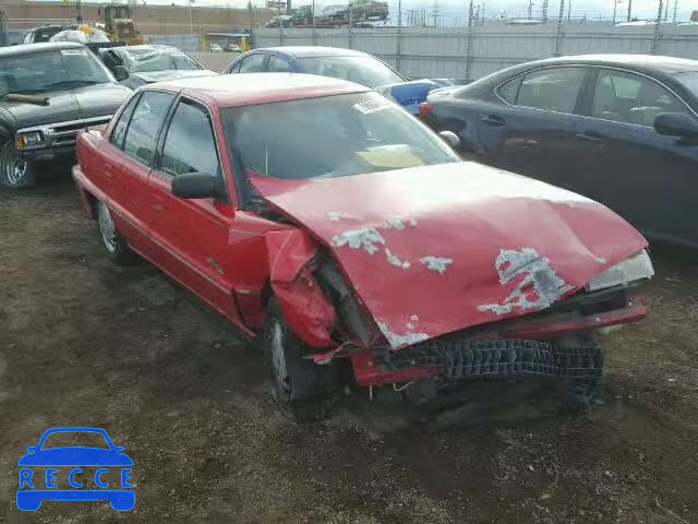 1995 BUICK SKYLARK CU 1G4NV55M0SC405269 image 0