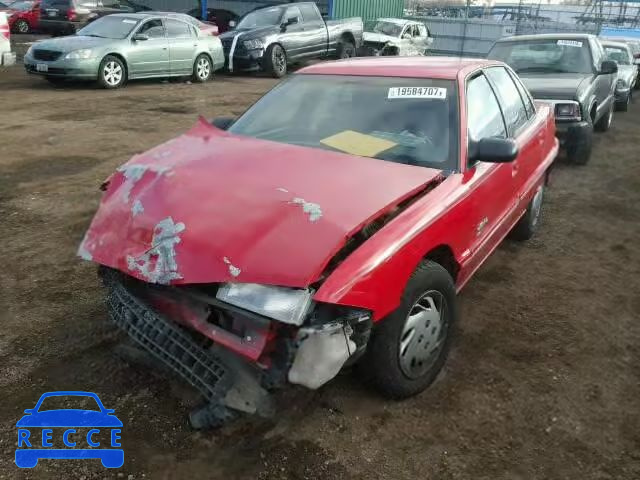 1995 BUICK SKYLARK CU 1G4NV55M0SC405269 Bild 1