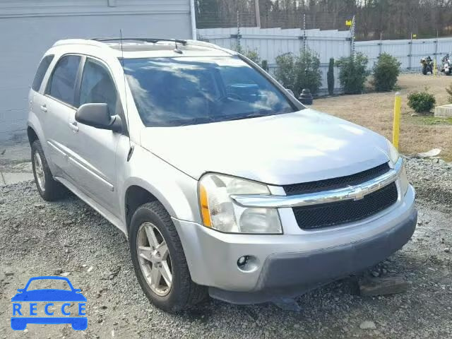 2005 CHEVROLET EQUINOX LT 2CNDL73F156122748 зображення 0