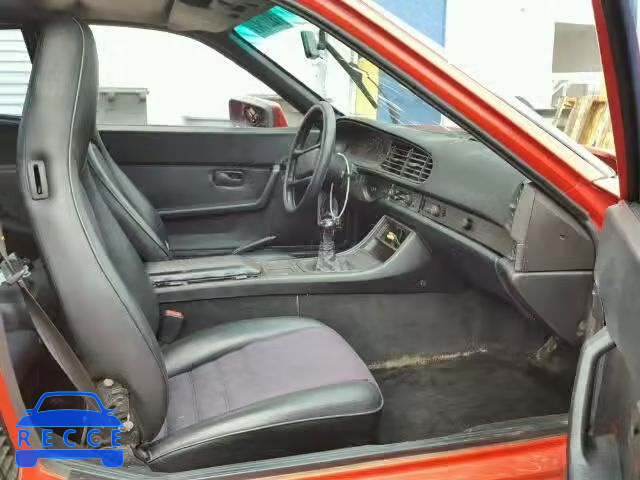 1985 PORSCHE 944 WP0AA094XFN456087 image 4