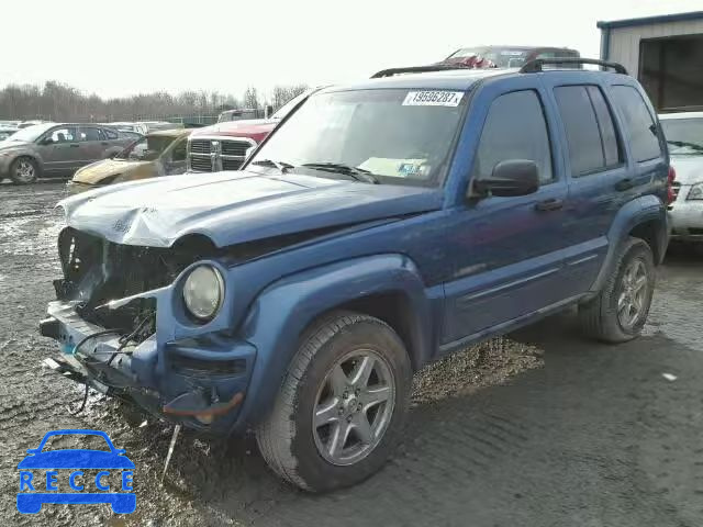 2003 JEEP LIBERTY LI 1J4GL58KX3W508092 зображення 1