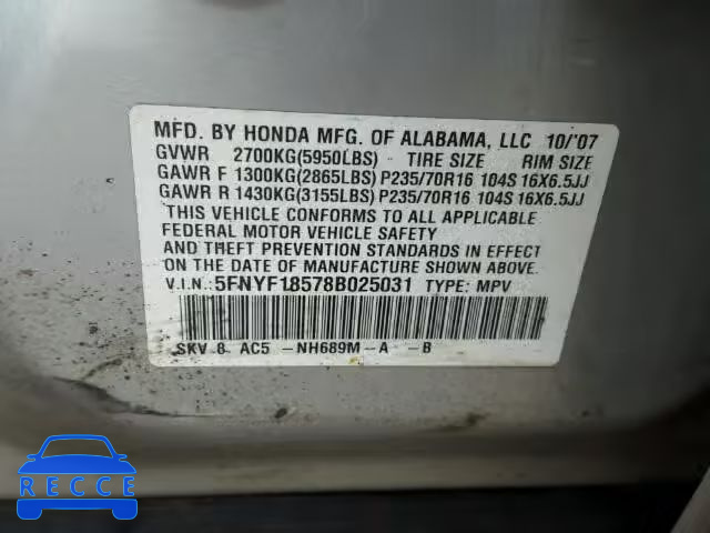 2008 HONDA PILOT EXL 5FNYF18578B025031 image 9