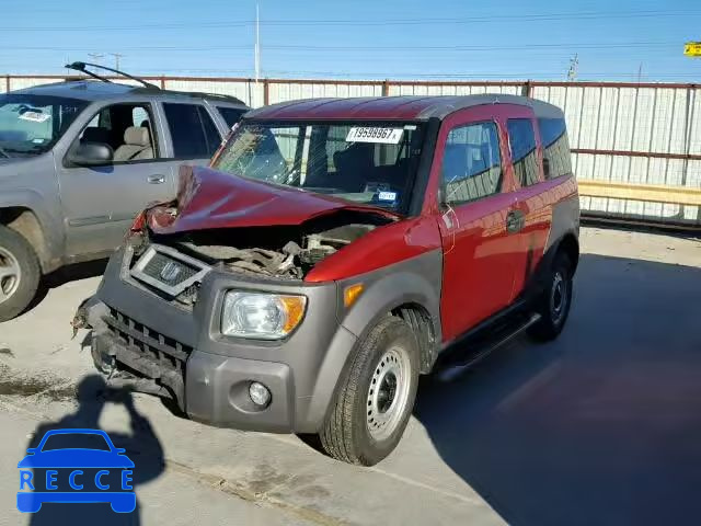 2004 HONDA ELEMENT EX 5J6YH186X4L009961 image 1