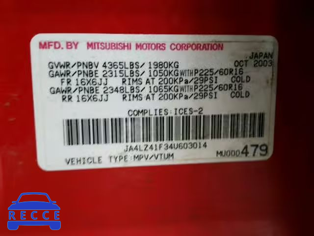 2004 MITSUBISHI OUTLANDER JA4LZ41F34U603014 зображення 9