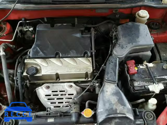 2004 MITSUBISHI OUTLANDER JA4LZ41F34U603014 зображення 6