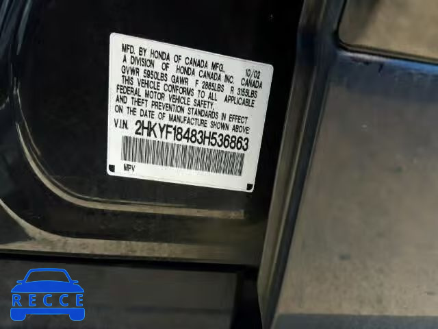2003 HONDA PILOT EX 2HKYF18483H536863 image 9