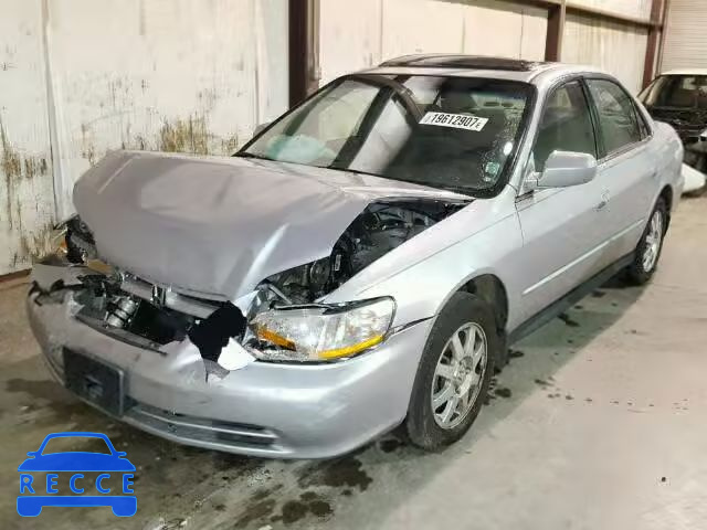 2002 HONDA ACCORD SE 1HGCG56732A171575 image 1