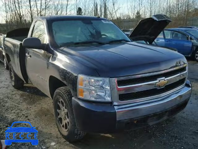 2008 CHEVROLET SILVERADO 1GCEC14C88Z209131 image 0