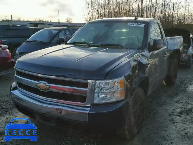 2008 CHEVROLET SILVERADO 1GCEC14C88Z209131 image 1