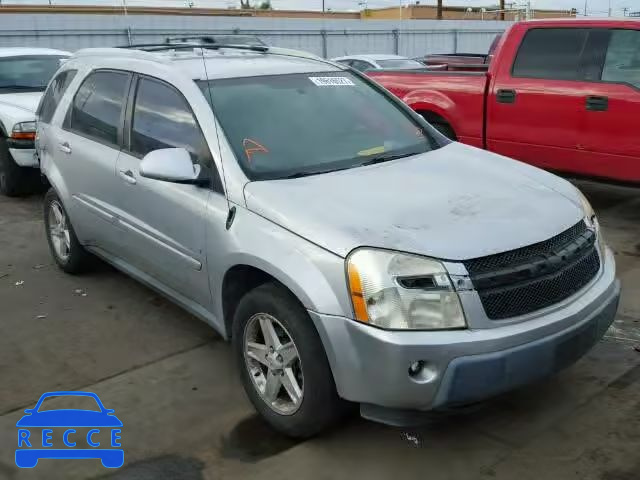 2006 CHEVROLET EQUINOX LT 2CNDL73F566125234 image 0