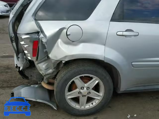 2006 CHEVROLET EQUINOX LT 2CNDL73F566125234 image 9