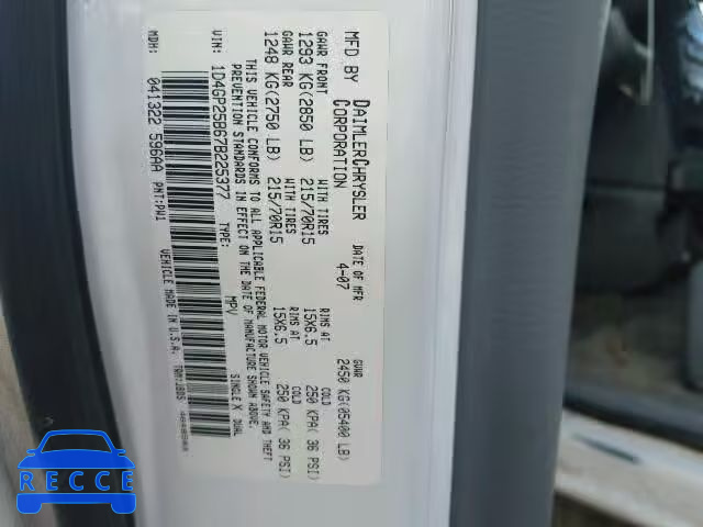 2007 DODGE CARAVAN SE 1D4GP25B67B225377 зображення 9