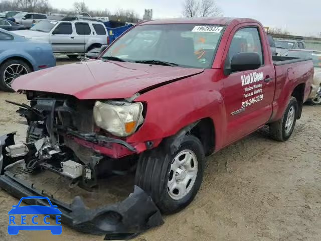 2008 TOYOTA TACOMA 5TENX22N28Z540886 image 1