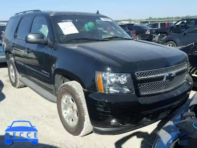 2008 CHEVROLET TAHOE C150 1GNFC13048R190287 image 0