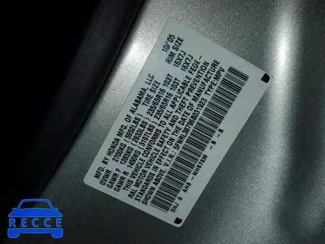 2006 HONDA ODYSSEY EX 5FNRL38796B031923 image 9