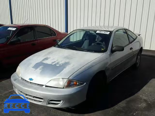 2001 CHEVROLET CAVALIER 1G1JC124117218158 зображення 1