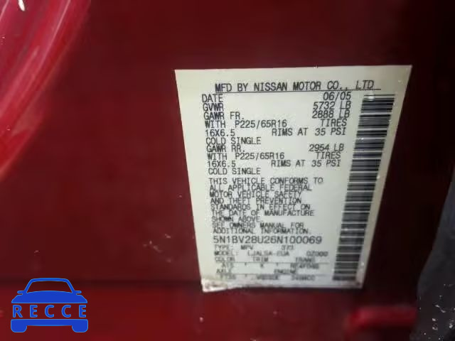 2006 NISSAN QUEST S/SE 5N1BV28U26N100069 image 9