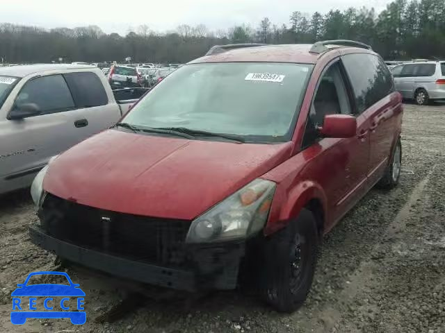 2006 NISSAN QUEST S/SE 5N1BV28U26N100069 image 1