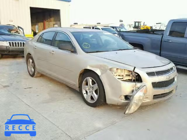 2009 CHEVROLET MALIBU LS 1G1ZG57B79F129542 image 0